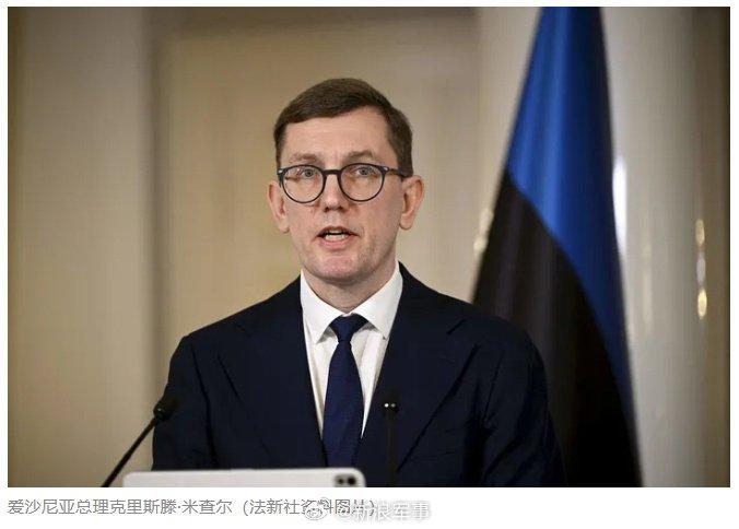 爱沙尼亚国家队将在客场挑战白俄罗斯国家队的简单介绍