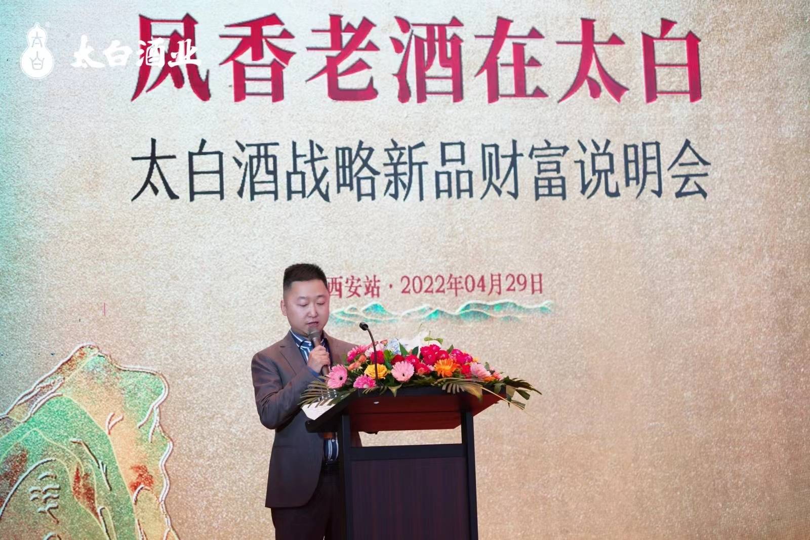 陕西队获胜，整体表现出色稳步前行的简单介绍